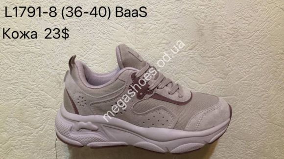 Женская обувь - Кроссовки Baas L1791-8 VS - купить оптом в Одессе