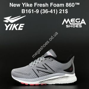 Кроссовки New Yike Fresh Foam 860 B161-9 AN