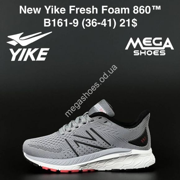 Женская обувь - Кроссовки New Yike Fresh Foam 860 B161-9 AN - купить оптом в Одессе