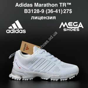 Кроссовки Adidas Marathon TR B3128-9 AN