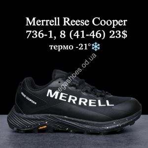 Мужские кроссовки Merrell термо -21° 736-1 FL