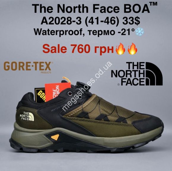 Мужская обувь - Мужские кроссовки The North Face BOA Waterproof, термо -21° A2028-3 MG - купить оптом в Одессе