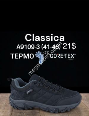 Мужские кроссовки Classica термо -21° Gore-Tex A9109-3 KL