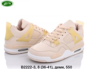 Кроссовки Bayota деми B2222-3 BY