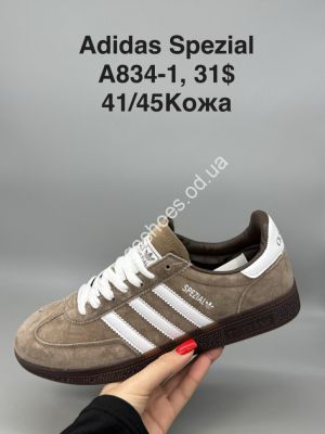 Мужские кроссовки Adidas Spezial кожа A834-1 SP
