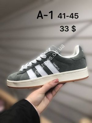 Мужские кроссовки Adidas Campus A-1 SP