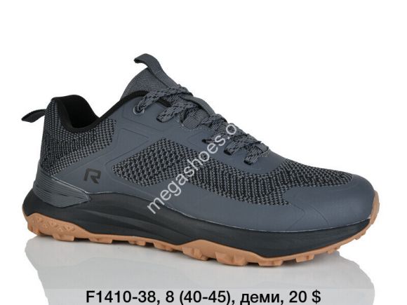 Мужская обувь - Мужские кроссовки Difeno деми F1410-38 LU - купить оптом в Одессе