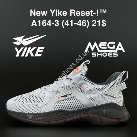 Мужская обувь - Мужские кроссовки New Yike Reset-! A164-3 AN - купить оптом в Одессе