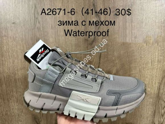 Мужская обувь - Мужские кроссовки Reebok Waterproof зима A2671-6 SU - купить оптом в Одессе