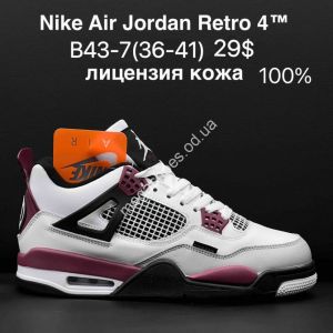 Кроссовки Nike Air Jordan Retro 4 B43-7 ZS