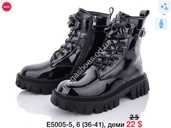 Женская обувь - Ботинки ITTS зима E5005-5 TS - купить оптом в Одессе