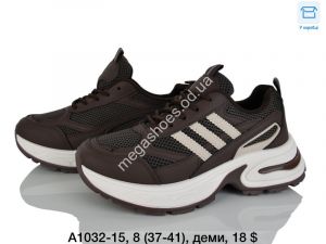 Кроссовки Ouqidageni деми A1032-15 DG