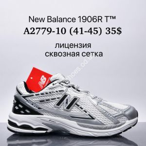 Мужские кроссовки New Balance 1906R T™ лицензия, сквозная сетка A2779-10 SU