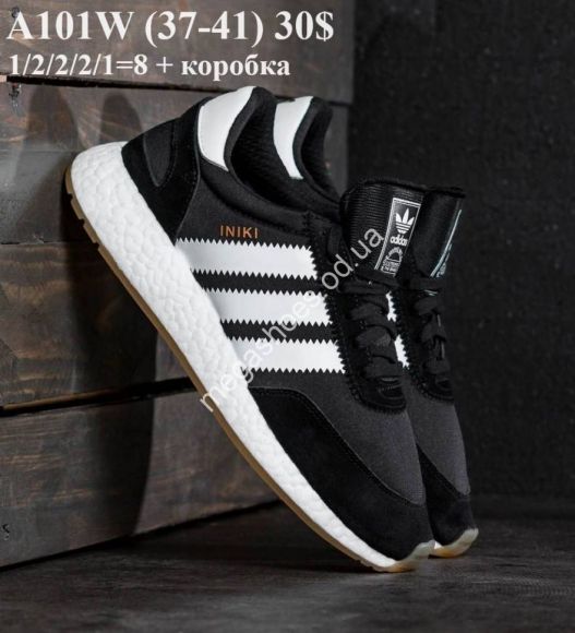 Женская обувь - Кроссовки Adidas Iniki A101W VX - купить оптом в Одессе