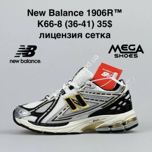 Кроссовки New Balance 1906R K66-8 NA