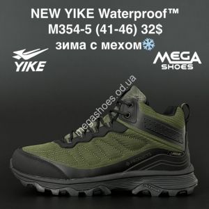 Мужские ботинки New Yike Waterpoof зима M354-5 AN