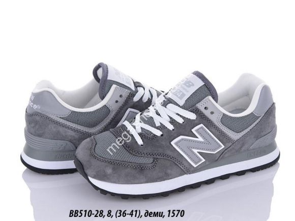 Женская обувь - Кроссовки New Balance BB510-28 QA - купить оптом в Одессе