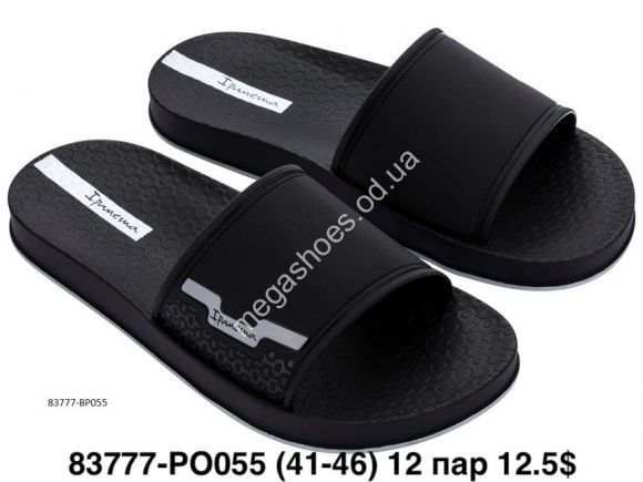 Мужская обувь - Мужские шлепанцы Rider 83877-PO055 GS - купить оптом в Одессе