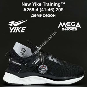 Мужские кроссовки New Yike Training™ демисезон A256-4 AN
