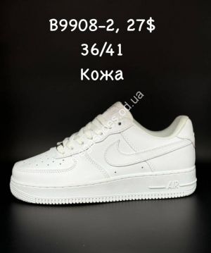 Кроссовки Nike Air Force B9908-2 SP