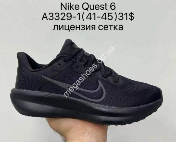 Мужская обувь - Мужские кроссовки Nike Quest 6™ лицензия, сетка A3329-1 SU - купить оптом в Одессе