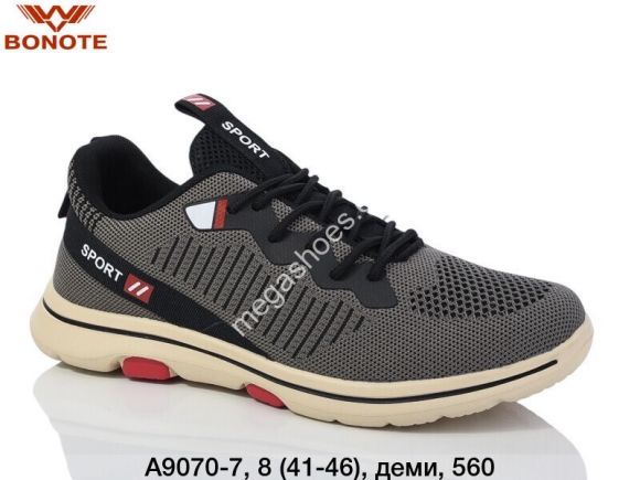 Мужская обувь - Мужские кроссовки Bonote деми A9070-7 BN - купить оптом в Одессе