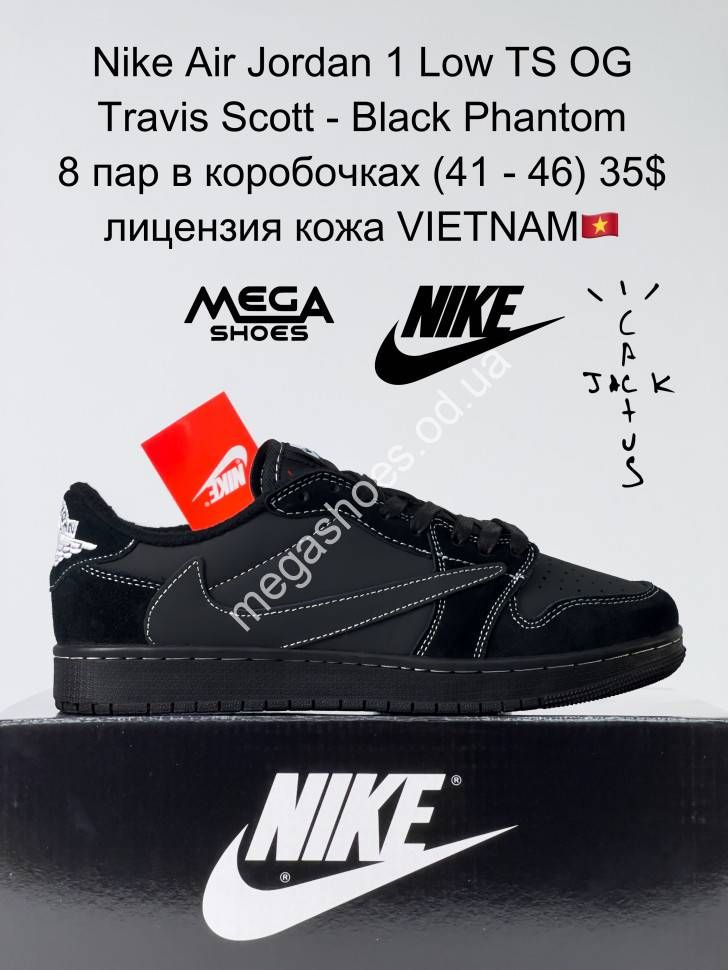 Nike air continental clearance