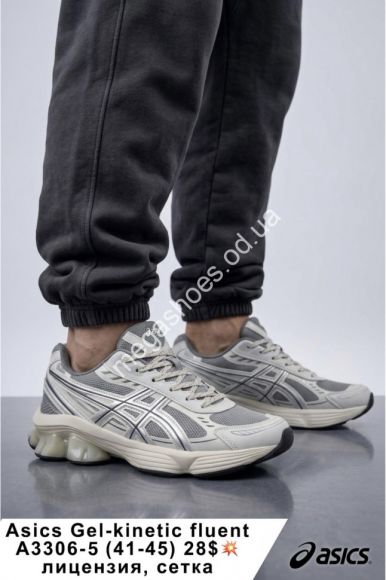 Мужская обувь - Мужские кроссовки Asics Gel-Kinetic Fluent лицензия, сетка A3306-5 FL - купить оптом в Одессе