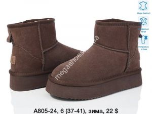 Угги Itts зима A805-24 TS Угги Itts зима A805-24 TS