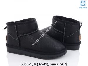 Угги Itts 5855-1 TS