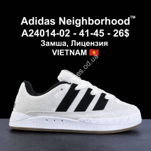 Мужские кроссовки Adidas Adimatic X Neighborhood A24014-02 LV