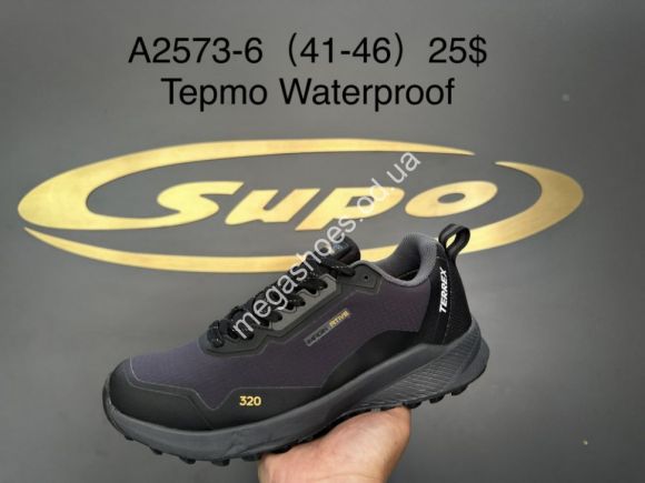 Мужская обувь - Мужские кроссовки Supo термо A2573-6 SU - купить оптом в Одессе