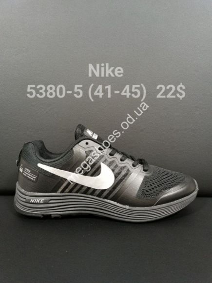 Мужская обувь - Мужские кроссовки Fashion 5380-5 FT - купить оптом в Одессе