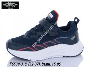  Детские кроссовки Baas деми K6539-3 VS