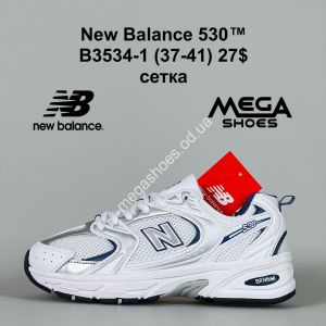 Кроссовки New Balance 530™ сетка B3534-1 FT