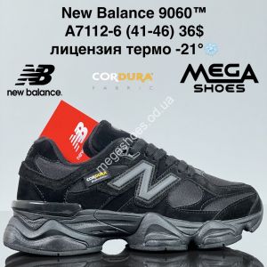 Мужские кроссовки New Balance 9060™ лицензия, термо -21° A7112-6 ZS