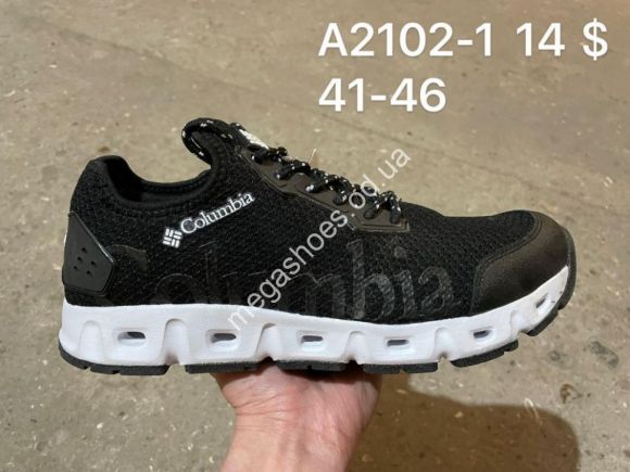 Мужская обувь - Мужские кроссовки Columbia A2102-1 SP - купить оптом в Одессе Мужская обувь - Мужские кроссовки Columbia A2102-1 SP - купить оптом в Одессе