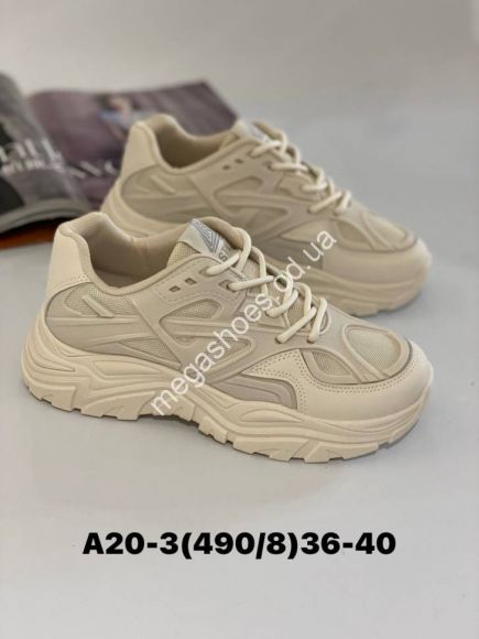 Женская обувь - Кроссовки Stilli A20-3 WB - купить оптом в Одессе