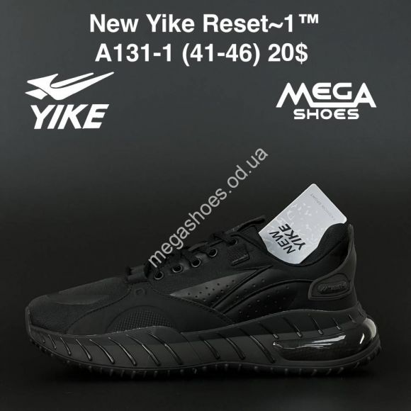 Мужская обувь - Мужские кроссовки New Yike Reset~1 A131-1 AN - купить оптом в Одессе