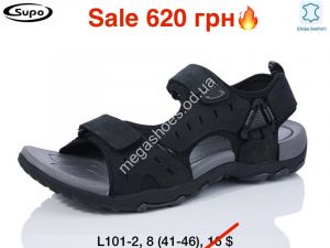 Мужские сандалии Supo L101-2 ER