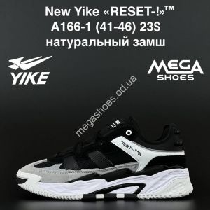 Мужские кроссовки New Yike «RESET-!» A166-1 AN Мужские кроссовки New Yike «RESET-!» A166-1 AN
