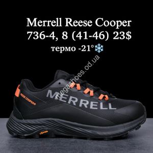 Мужские кроссовки Merrell термо -21° 736-4 FL