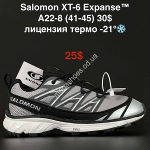 Мужские кроссовки Salomon XT-6 Expanse™ лицензия, термо -21° A22-8 NA