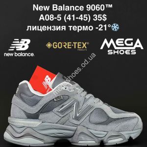 Мужские кроссовки New Balance 9060™ лицензия, термо -21° A08-5 NA