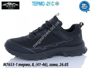 Мужские кроссовки Baas термо, зима M7653-1 VS
