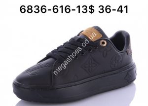 Кроссовки Fashion