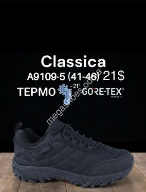 Мужские кроссовки Classica термо -21° Gore-Tex A9109-5 KL