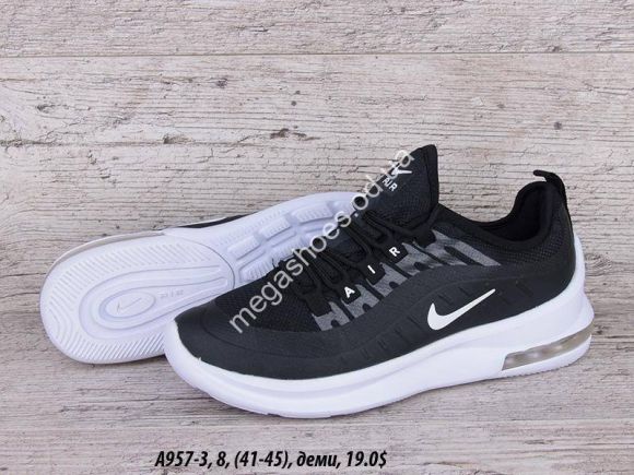 Мужская обувь - Мужские кроссовки Nike A957-3 QA - купить оптом в Одессе