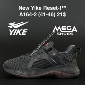 Мужские кроссовки New Yike Reset-! A164-2 AN