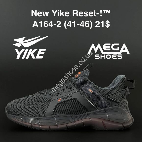 Мужская обувь - Мужские кроссовки New Yike Reset-! A164-2 AN - купить оптом в Одессе